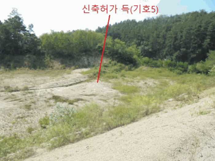 충청북도 제천시 흑석동 172-19 외 13필지 창고용지 경매 사진 49