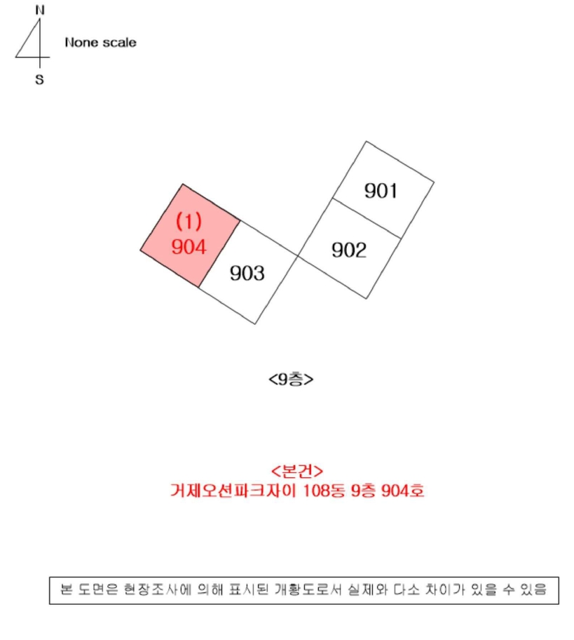 경상남도 거제시 거제면 옥산리 1515 거제오션파크자이 108동 9층904호 아파트 경매 사진 19