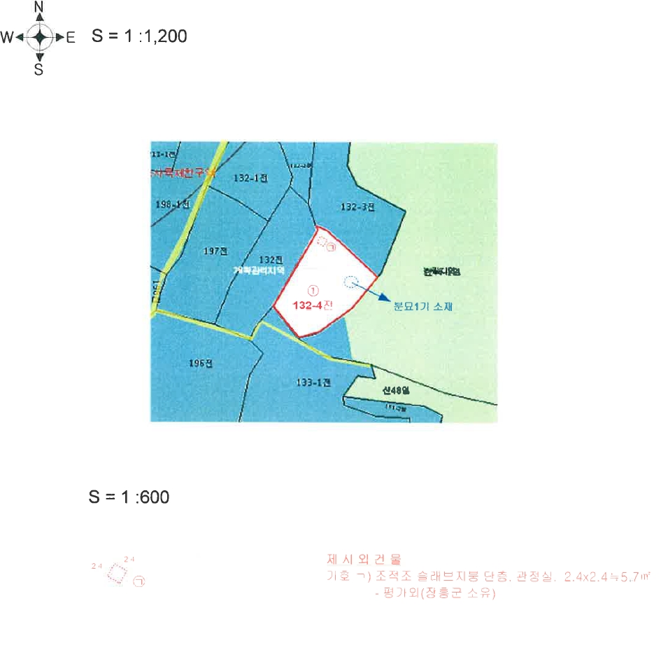 전라남도 장흥군 관산읍 지정리 132-4 전 경매 사진 22
