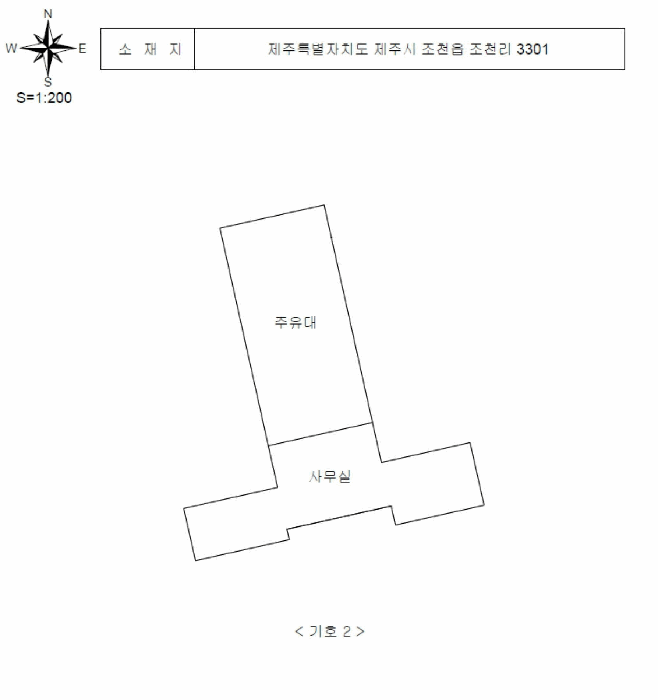 제주특별자치도 제주시 조천읍 조천리 3301 주유소 경매 사진 30