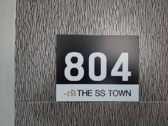 서울특별시 강서구 염창동 246-9 더에스에스타운 제8층 제804호 다세대(빌라) 경매 사진 17