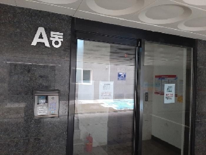 서울특별시 강서구 화곡동 452-6 파크자이빌 제에이동 제5층 제503호 다세대(빌라) 경매 사진 18