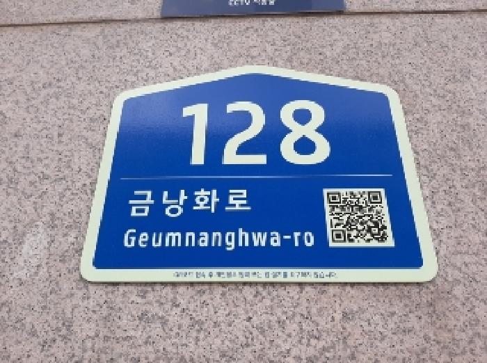 서울특별시 강서구 방화동 830-2 하이포트 제4층 제419호 오피스텔 경매 사진 12