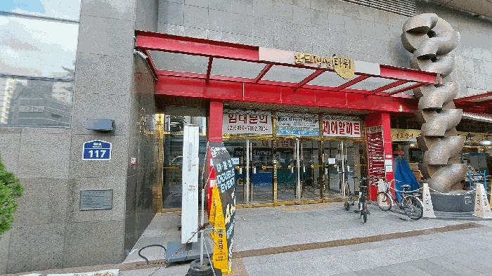 서울특별시 동대문구 제기동 1140-5 불로장생타워 3층3-71호 근린상가 경매 사진 28