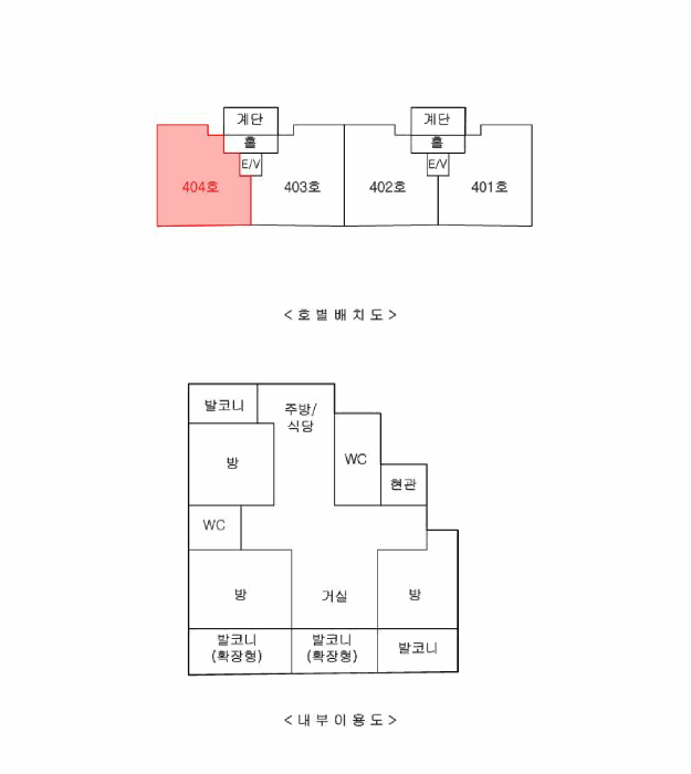 경기도 안성시 대덕면 건지리 388-8 에이동 4층404호 다세대(빌라) 경매 사진 22