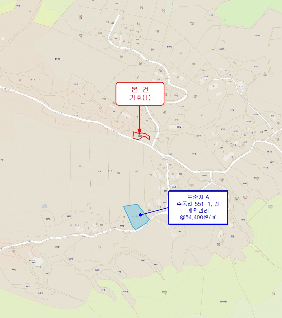 강원특별자치도 춘천시 남산면 수동리 560 전 경매 사진 7