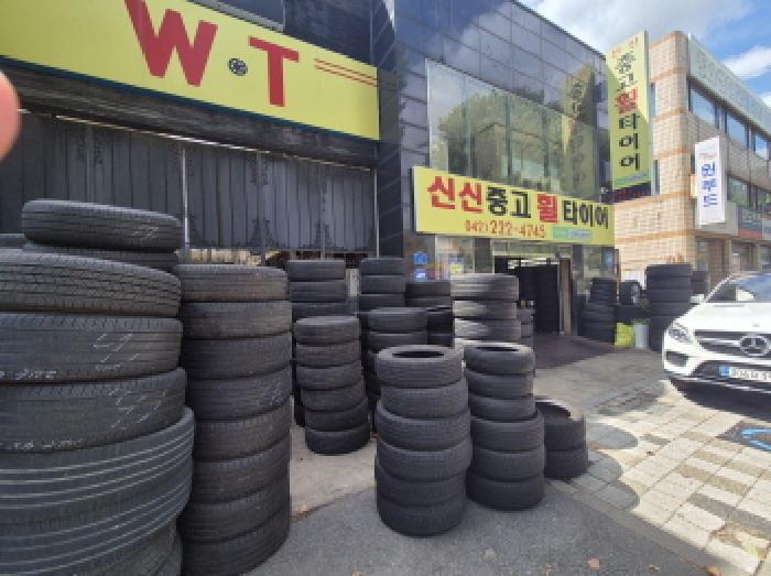 대전광역시 대덕구 오정동 384-4 근린시설 경매 사진 28