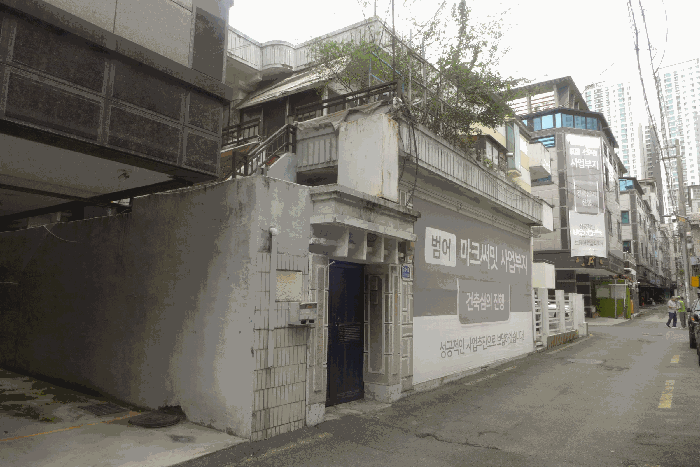 대구광역시 수성구 범어동 22-2 주택 경매 사진 24
