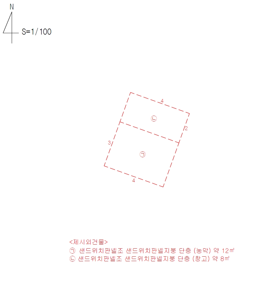 대구광역시 북구 도남동 196-2 외 2필지 답 경매 사진 13