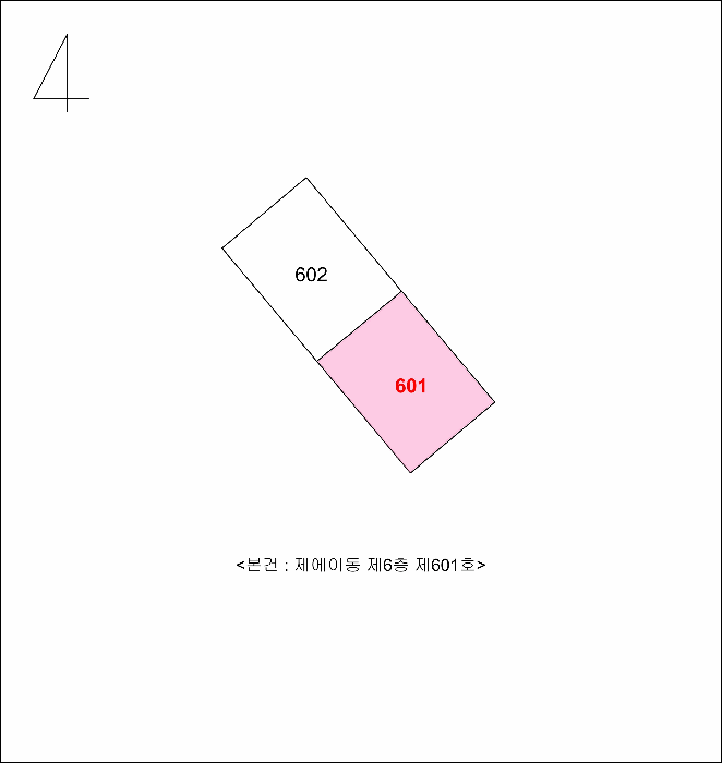 대구광역시 달서구 본동 940 에이동 6층601호 아파트 경매 사진 20