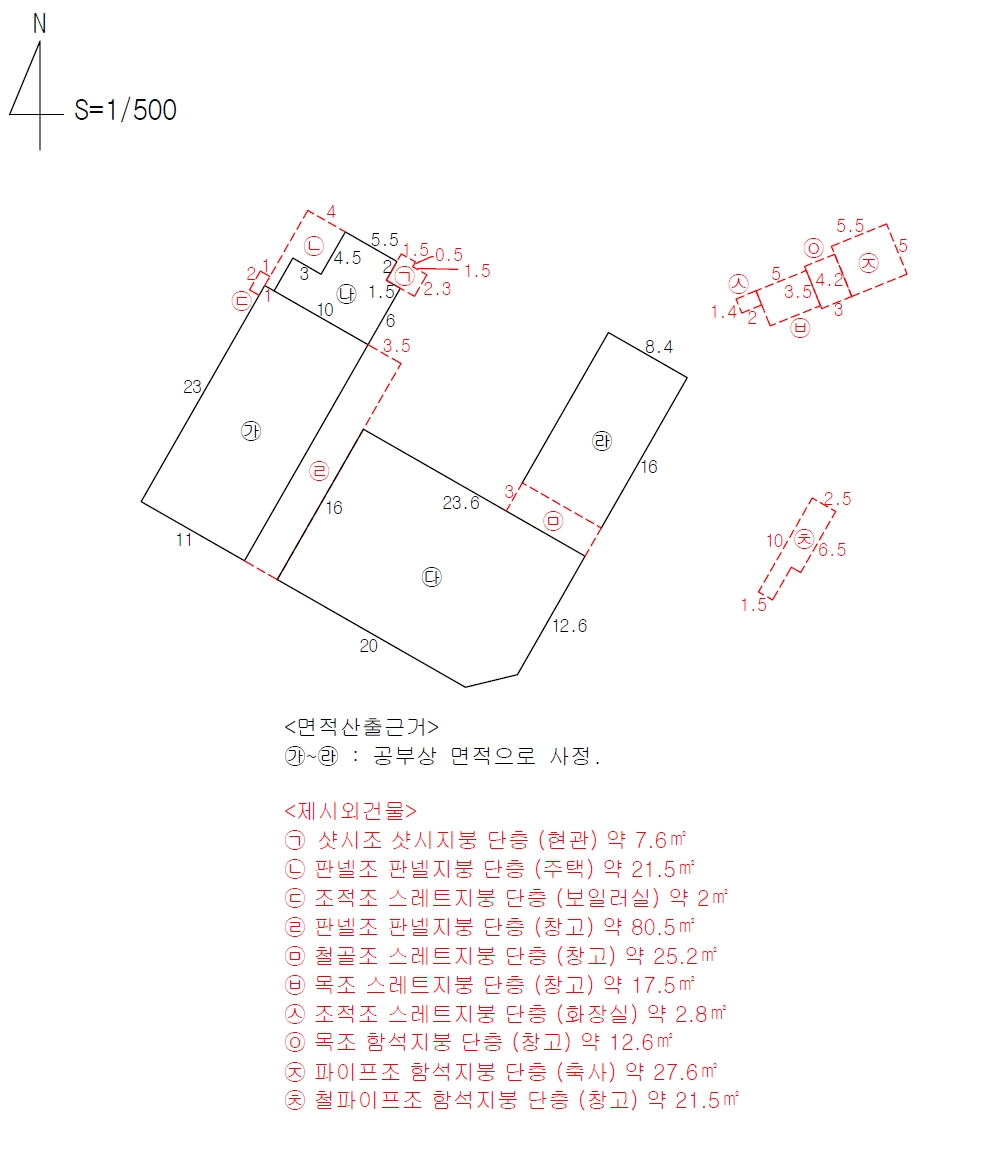 대구광역시 달성군 옥포읍 김흥리 437 기타 경매 사진 10