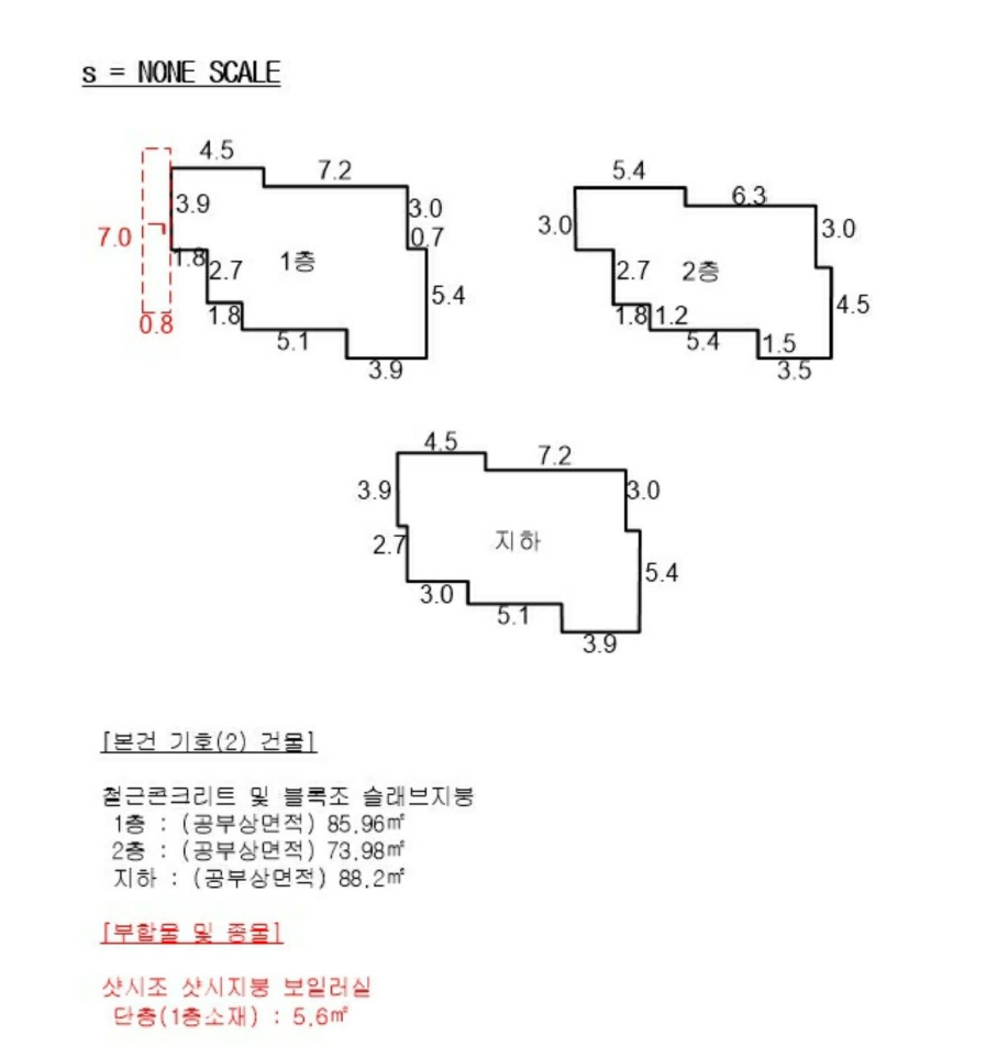 부산광역시 북구 덕천동 393-31 주택 경매 사진 26