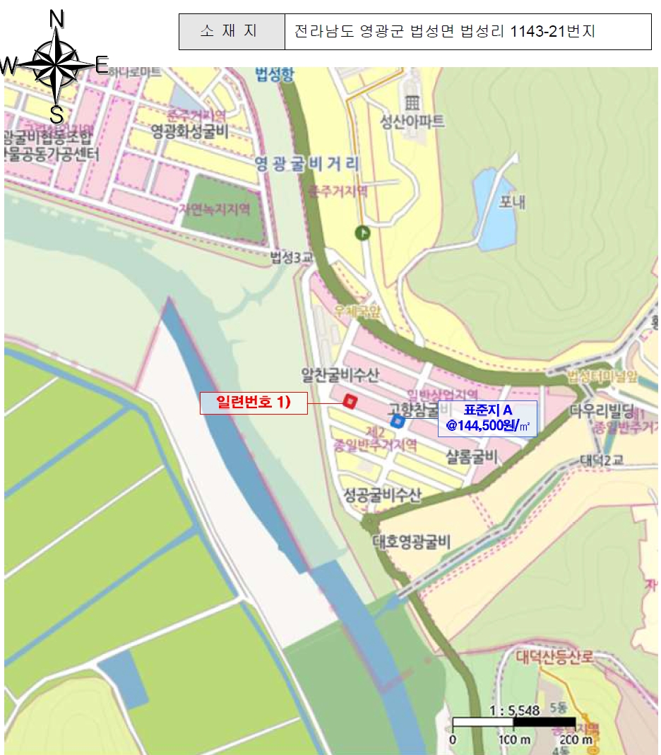 전라남도 영광군 법성면 법성리 1143-21 상가 경매 사진 49
