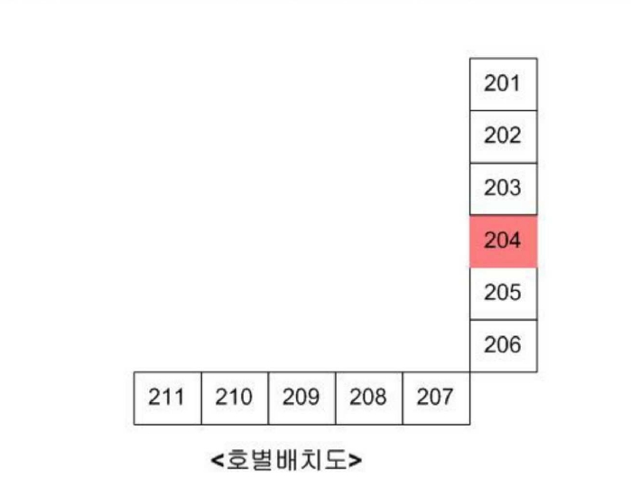 전라남도 광양시 중동 1686 성호아파트 102동 2층 204호 아파트 경매 사진 15