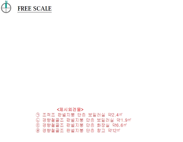 전북특별자치도 남원시 노암동 301-12 외 1필지 단독주택 경매 사진 4