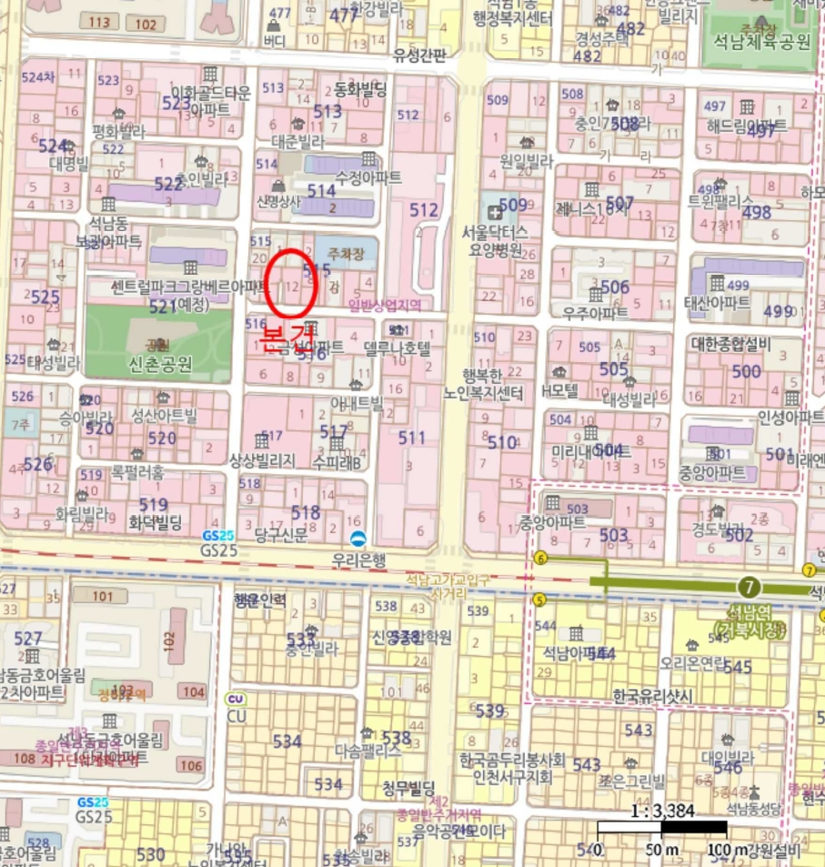인천광역시 서구 석남동 515-12 해경블루문 9층904호 오피스텔 경매 사진 21