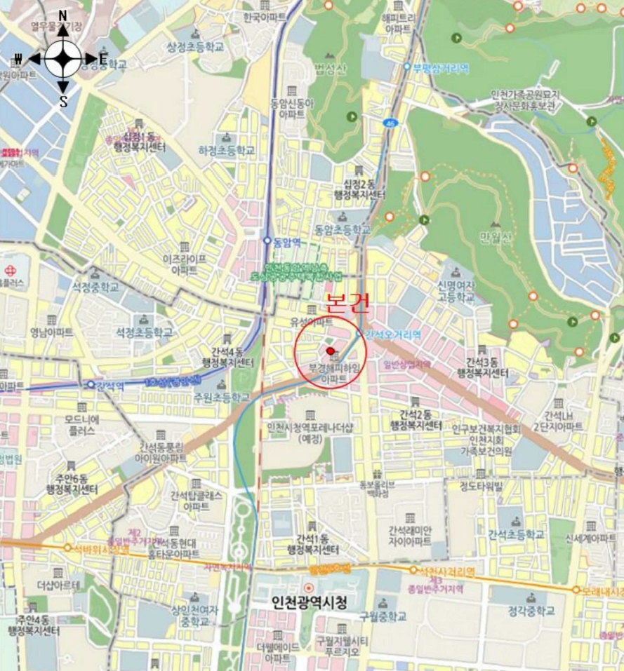 인천광역시 남동구 간석동 248-1 코지빌 에이동 3층302호 도시형생활주택 경매 사진 21