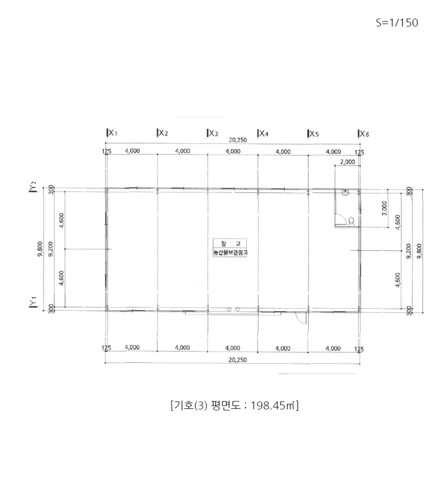 충청북도 청주시 상당구 가덕면 행정리 48 창고 경매 사진 37