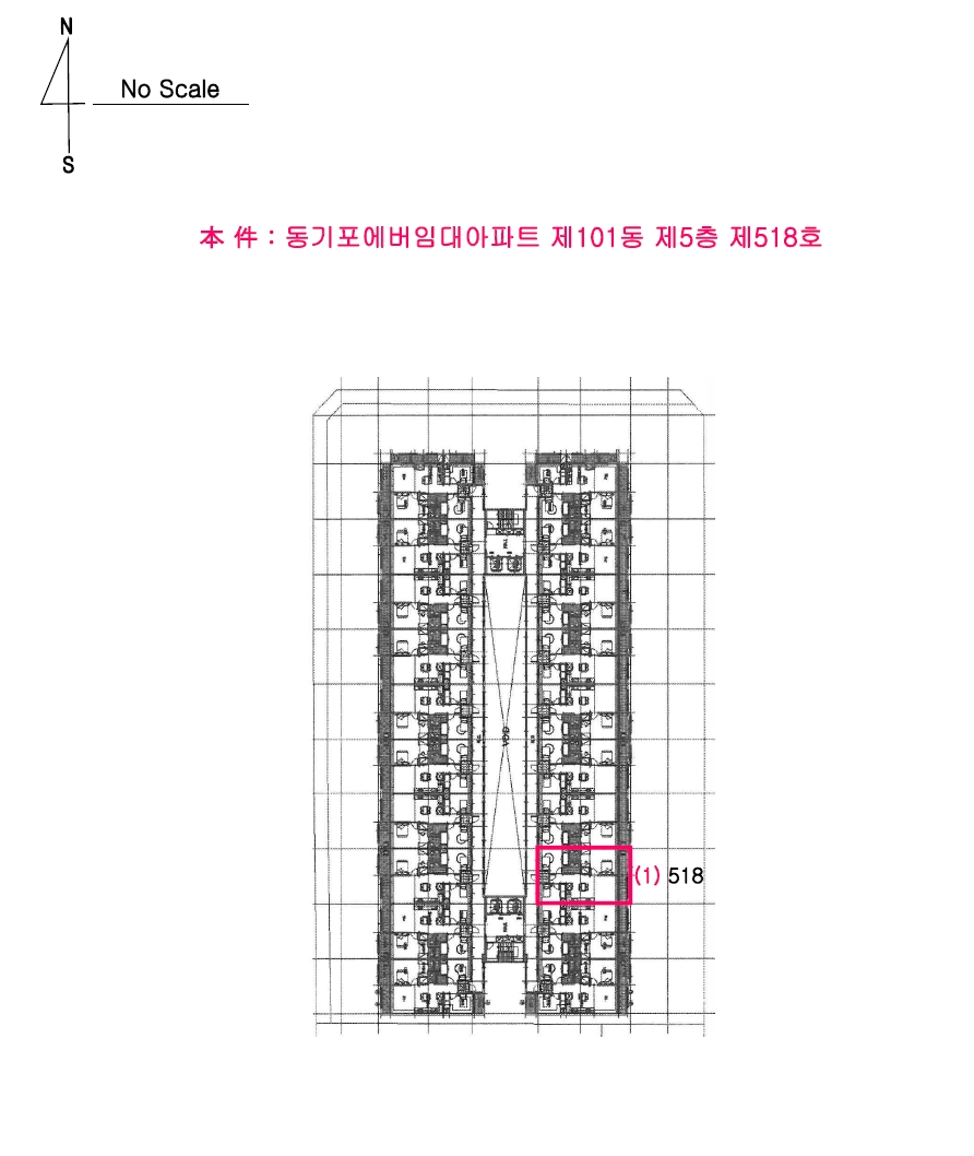 대전광역시 서구 변동 59-1 동기포에버임대아파트 101동 5층518호 아파트 경매 사진 34
