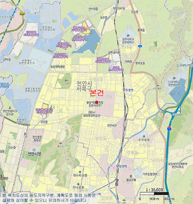 충청남도 천안시 서북구 성정동 1270 프라지움6차 5층522호 도시형생활주택 경매 사진 40