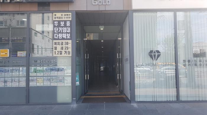 충청남도 천안시 서북구 성정동 1270 프라지움6차 5층522호 도시형생활주택 경매 사진 25