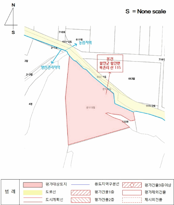 경상남도 함안군 함안면 북촌리 산115 임야 경매 사진 16