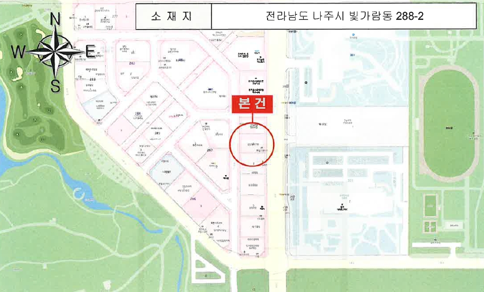전라남도 나주시 빛가람동 288-2 아이에스빌딩 1동 2층201호 근린상가 경매 사진 18
