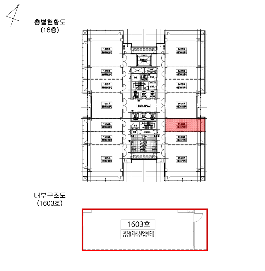 서울특별시 금천구 가산동 319-8 에이스한솔타워 제16층 제1603호 아파트형공장 경매 사진 20