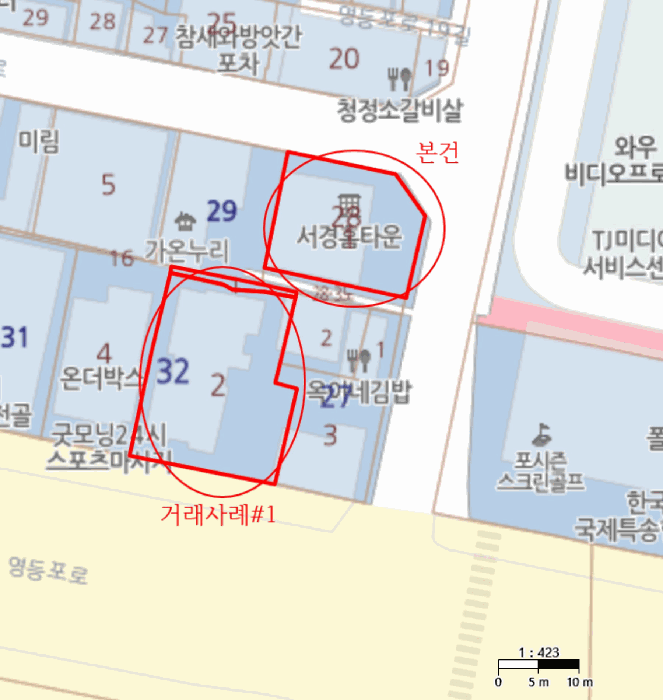 서울특별시 영등포구 당산동2가 28-1 서경홈타운 제5층 제502호 다세대(빌라) 경매 사진 24