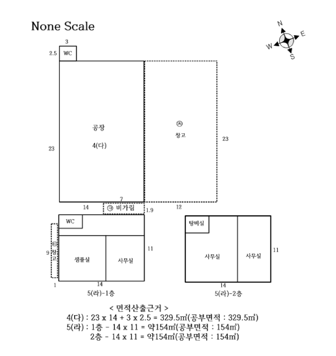 경기도 포천시 동교동 374 공장 경매 사진 135
