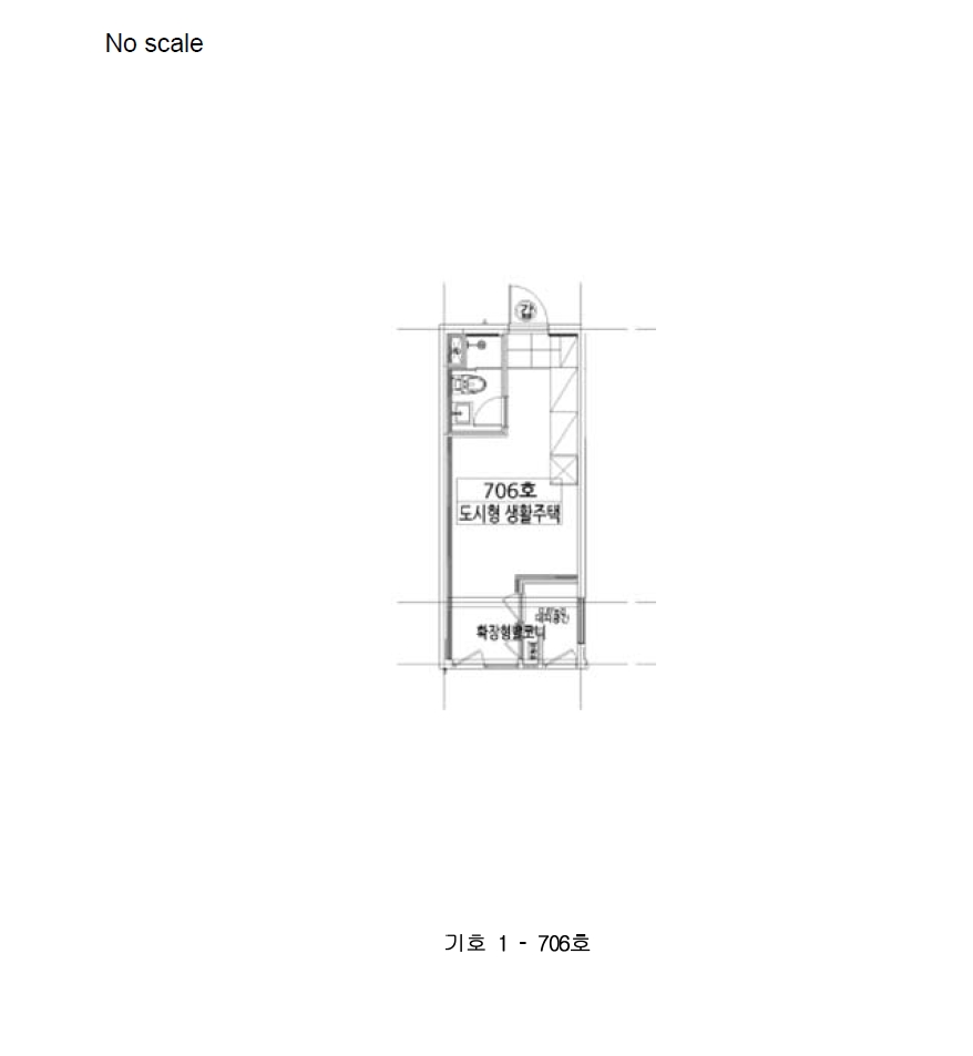 경기도 의정부시 의정부동 377-2 승윤노블리안시티 7층706호 도시형생활주택 경매 사진 19