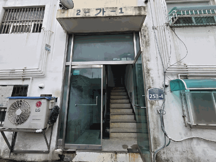 인천광역시 계양구 작전동 868-21 4층402호 다세대(빌라) 경매 사진 14