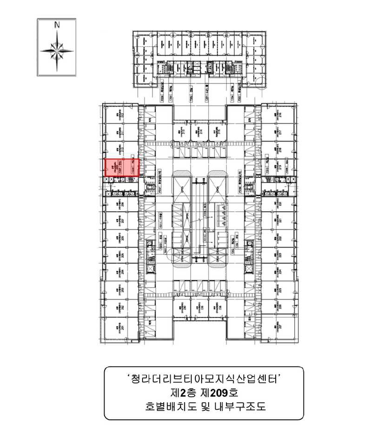 인천광역시 서구 청라동 202-3 청라더리브티아모지식산업센터 2층209호 아파트형공장 경매 사진 33