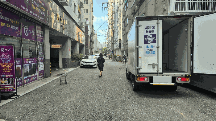 인천광역시 부평구 부평동 409-8 엘루이 13층1301호 오피스텔 경매 사진 18