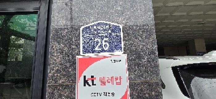 인천광역시 부평구 부평동 417-17 해피애버 4층403호 오피스텔 경매 사진 18