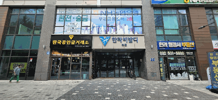 인천광역시 부평구 부평동 374-1 부평한라비발디 5층540호 오피스텔 경매 사진 30