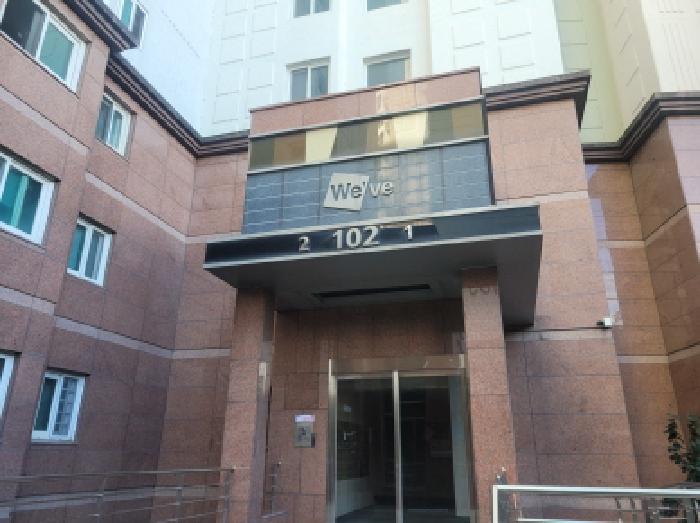 대구광역시 동구 신천동 850 신천두산위브 102동 6층602호 아파트 경매 사진 11
