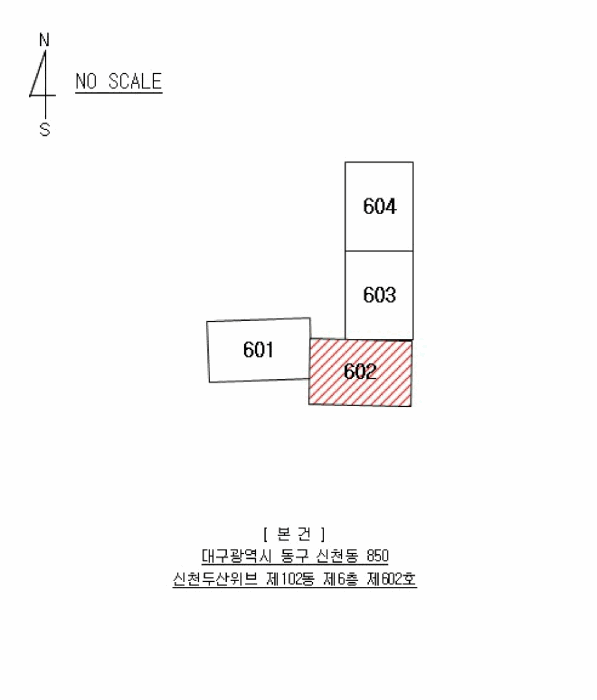 대구광역시 동구 신천동 850 신천두산위브 102동 6층602호 아파트 경매 사진 18