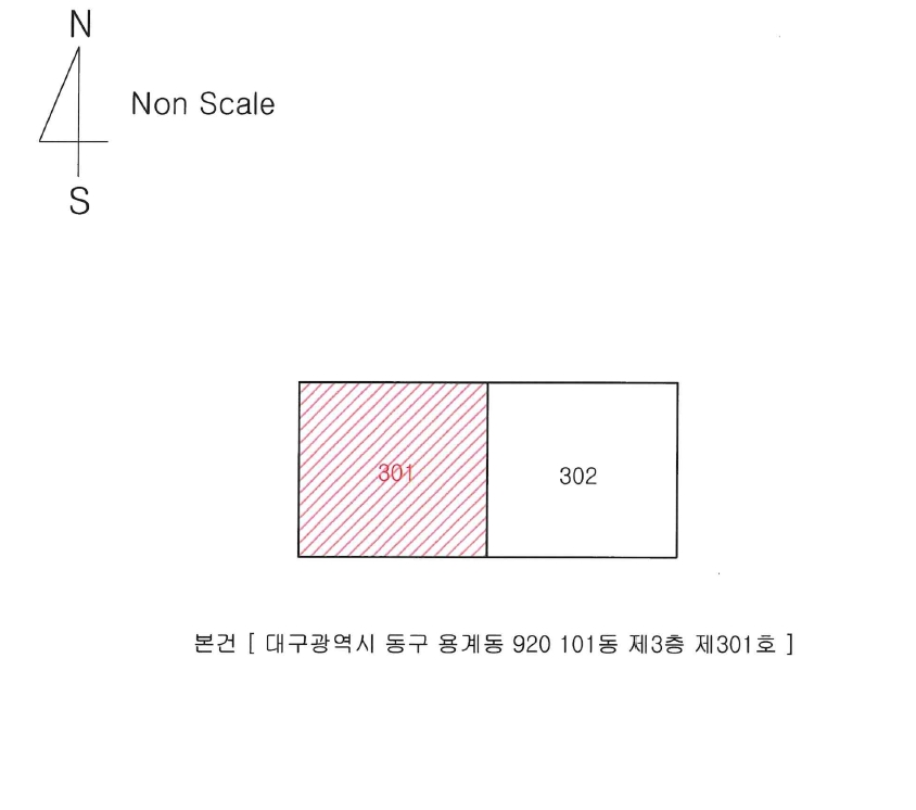 대구광역시 동구 용계동 920 101동 3층301호 다세대(빌라) 경매 사진 25
