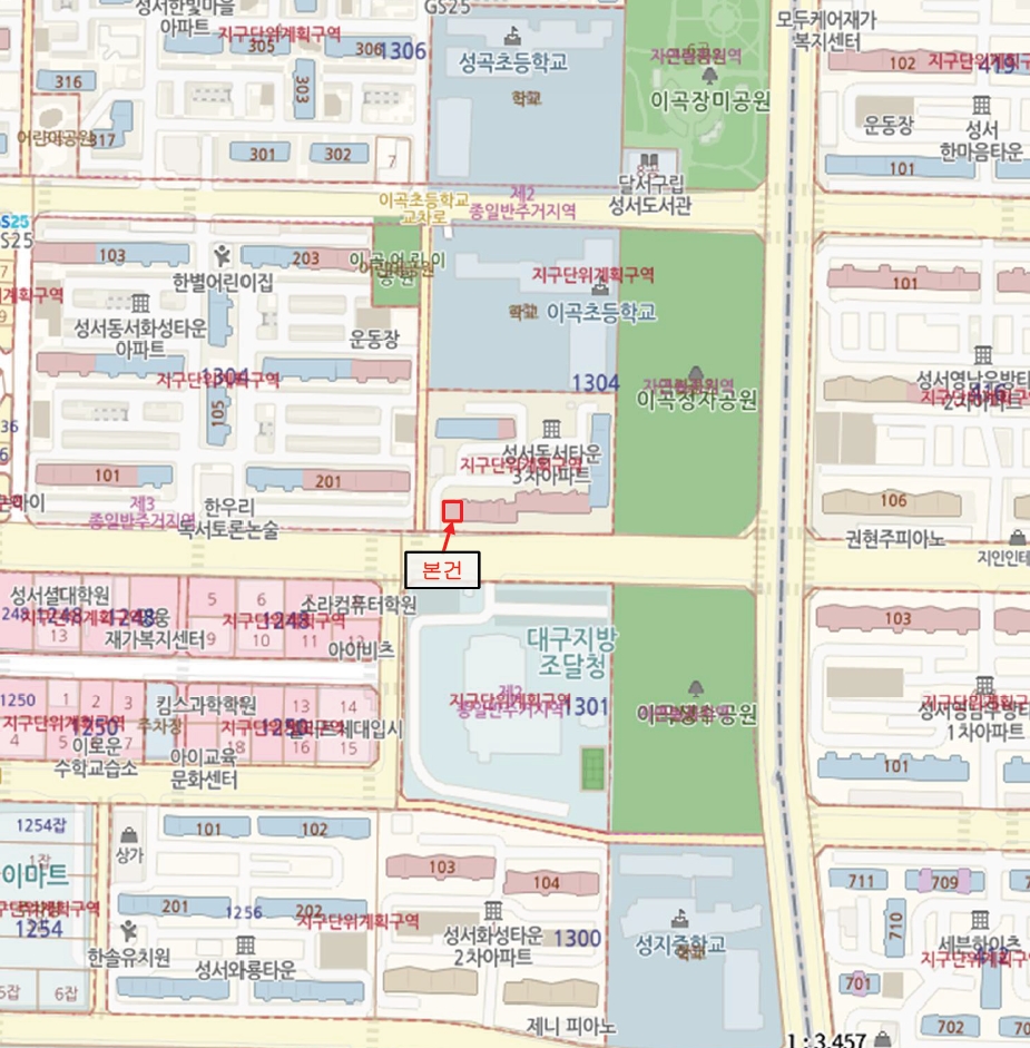 대구광역시 달서구 이곡동 1304-5 성서3차동서타운 301동 7층701호 아파트 경매 사진 29