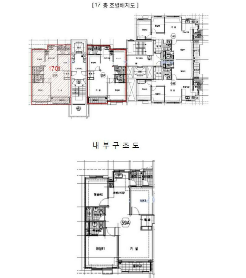 경상남도 양산시 덕계동 1577 경동스마트홈 102동 17층 1701호 아파트 경매 사진 12