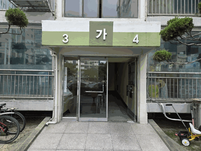 울산광역시 북구 중산동 1010-1 약수제일아파트 에이-가동 8층804호 아파트 경매 사진 19
