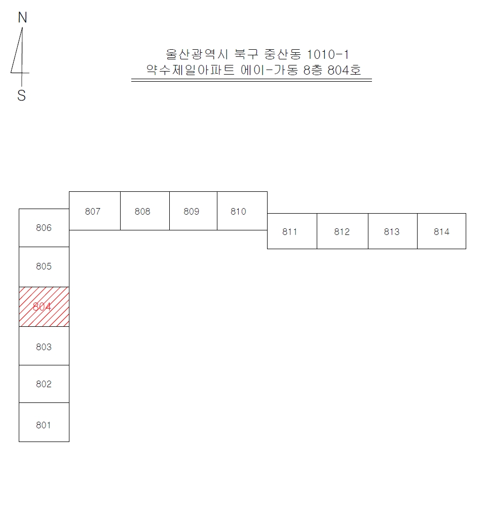 울산광역시 북구 중산동 1010-1 약수제일아파트 에이-가동 8층804호 아파트 경매 사진 23