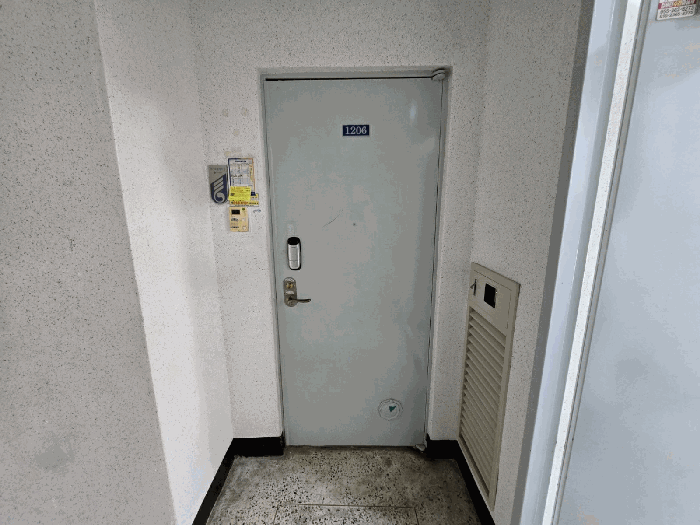 경상남도 양산시 평산동 564 태원아파트 107동 12층 1206호 아파트 경매 사진 11