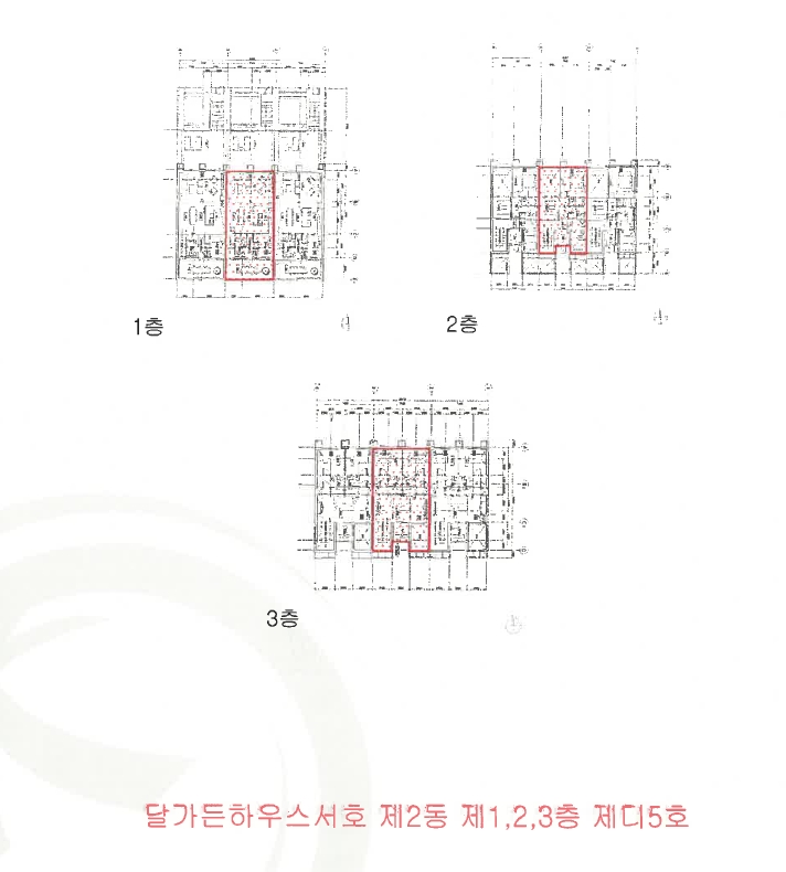 제주특별자치도 서귀포시 서호동 188 달가든하우스서호 2동 1,2,3층 디5호 연립주택 경매 사진 7