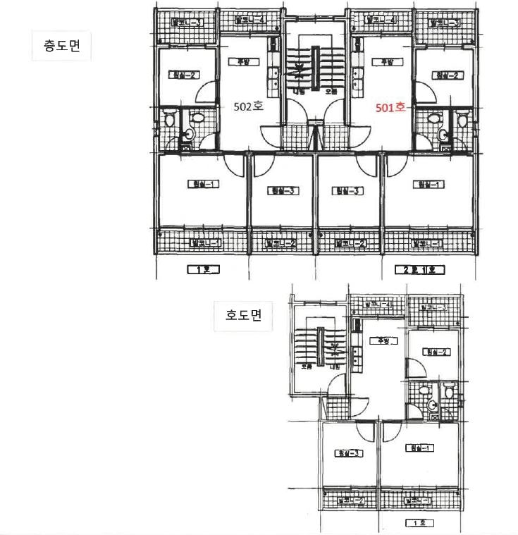 인천광역시 부평구 부평동 610-24 광성탑스빌 5층501호 다세대(빌라) 경매 사진 21