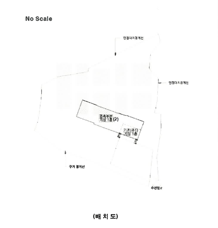 충청북도 충주시 동량면 용교리 307 창고 경매 사진 67