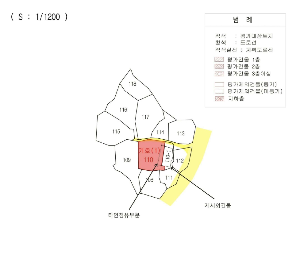 경상북도 김천시 남면 송곡리 110 대지 경매 사진 23