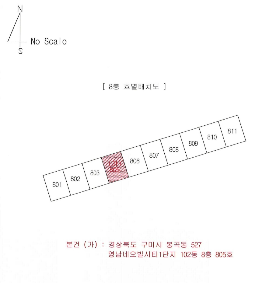 경상북도 구미시 봉곡동 527 영남네오빌시티1단지 102동 8층 805호 아파트 경매 사진 23