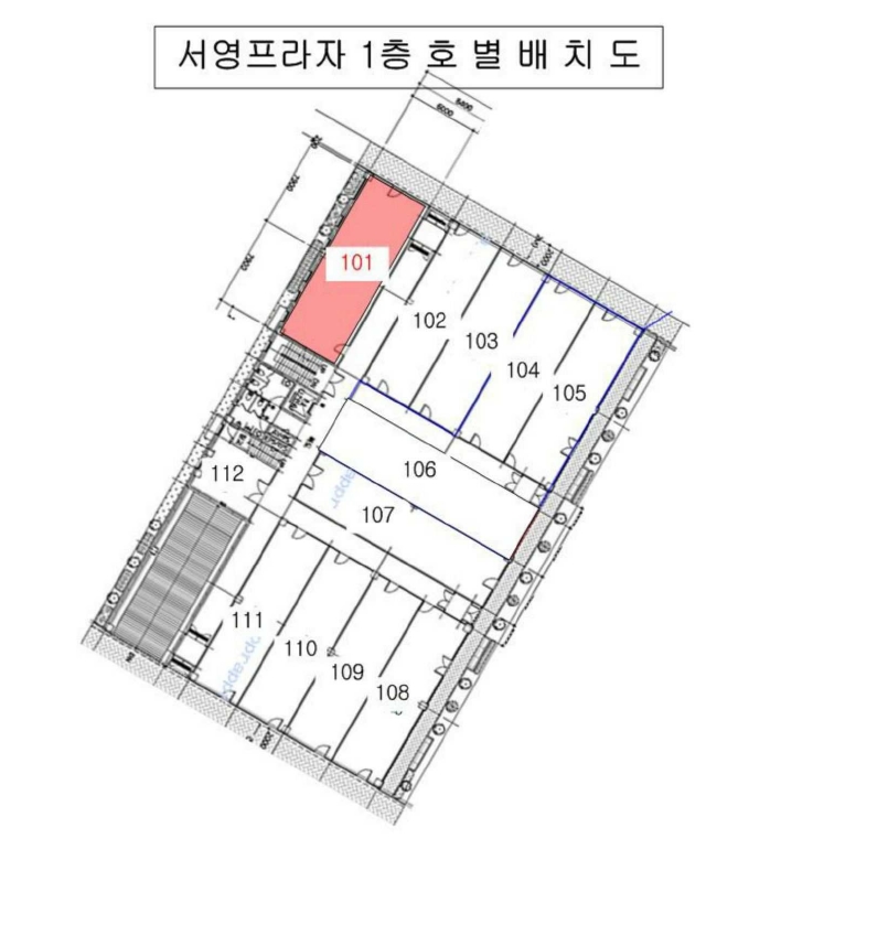 경상남도 양산시 물금읍 가촌리 1269-9 서영프라자 1층101호 근린상가 경매 사진 21